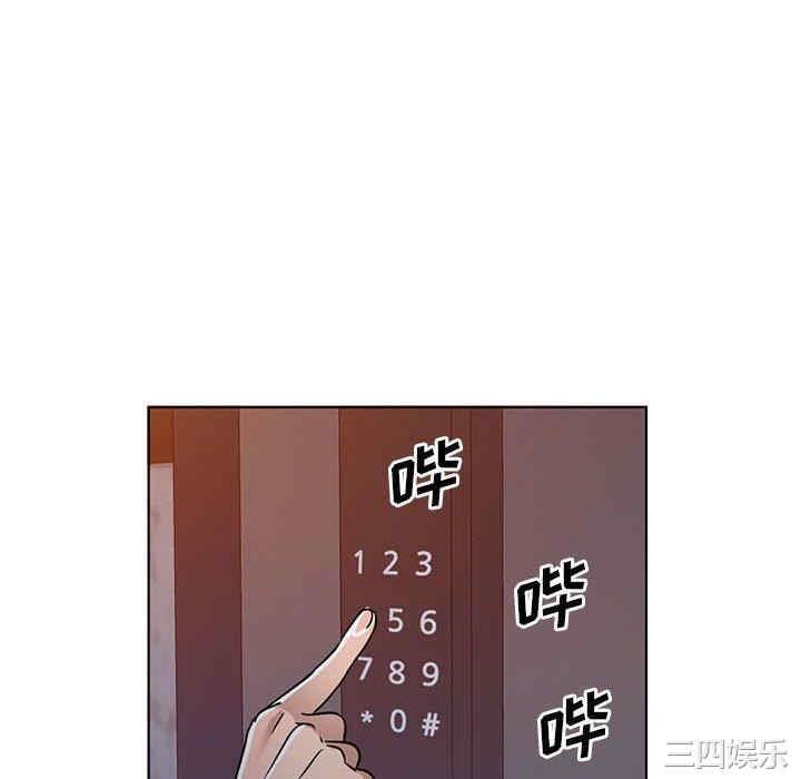 韩国漫画娜娜变身记韩漫_娜娜变身记-第37话在线免费阅读-韩国漫画-第100张图片