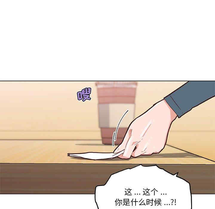 韩国漫画神似初恋的她/恋你如初恋韩漫_神似初恋的她/恋你如初恋-第44话在线免费阅读-韩国漫画-第9张图片