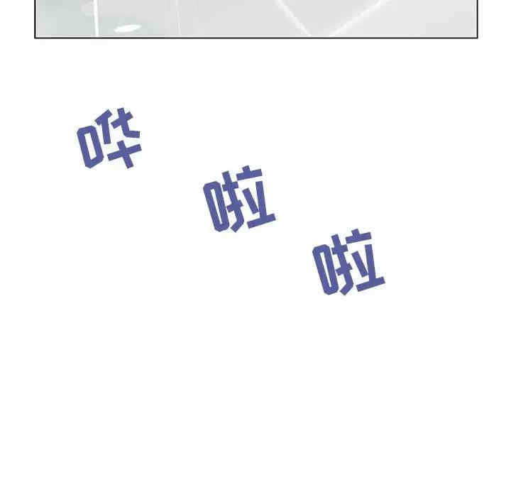 韩国漫画与上司的密约/秘密合约韩漫_与上司的密约/秘密合约-第41话在线免费阅读-韩国漫画-第69张图片