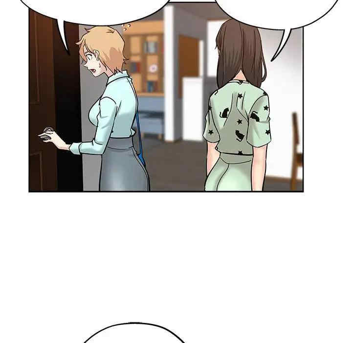 韩国漫画坏坏的她韩漫_坏坏的她-第21话在线免费阅读-韩国漫画-第45张图片