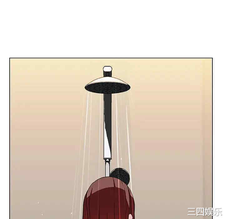 韩国漫画与上司的密约/秘密合约韩漫_与上司的密约/秘密合约-第41话在线免费阅读-韩国漫画-第70张图片