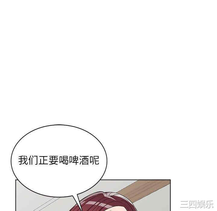 韩国漫画娜娜变身记韩漫_娜娜变身记-第37话在线免费阅读-韩国漫画-第104张图片
