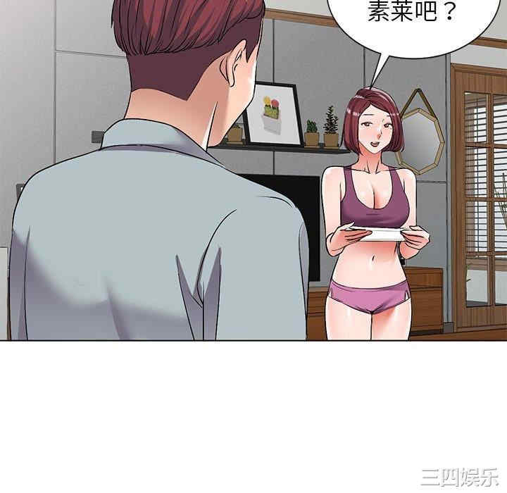 韩国漫画娜娜变身记韩漫_娜娜变身记-第37话在线免费阅读-韩国漫画-第107张图片