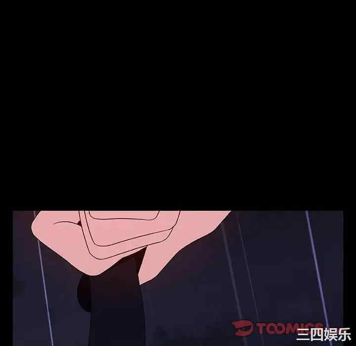 韩国漫画与上司的密约/秘密合约韩漫_与上司的密约/秘密合约-第41话在线免费阅读-韩国漫画-第112张图片
