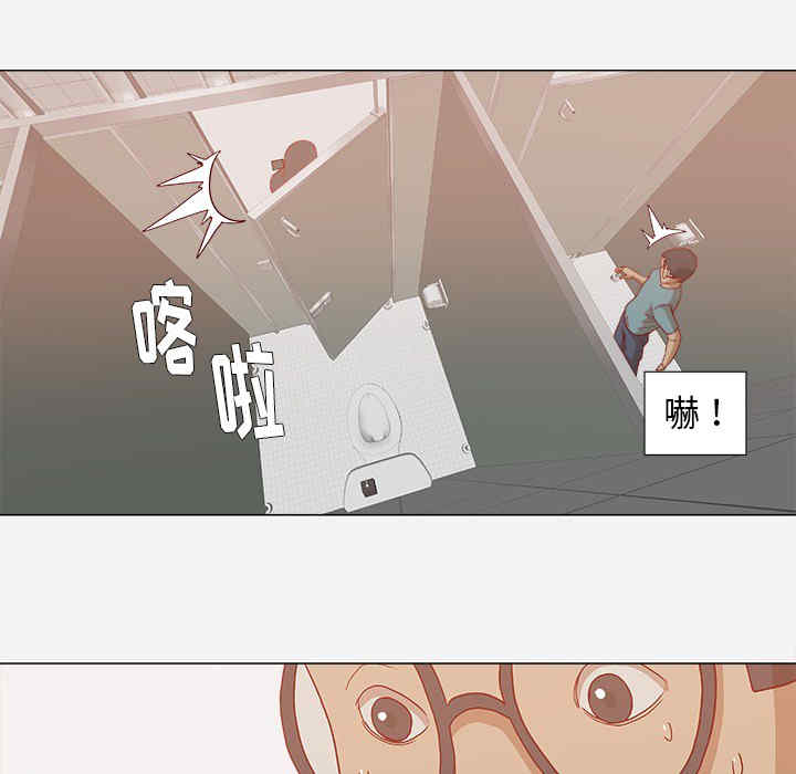 韩国漫画王牌经纪人韩漫_王牌经纪人-第17话在线免费阅读-韩国漫画-第65张图片