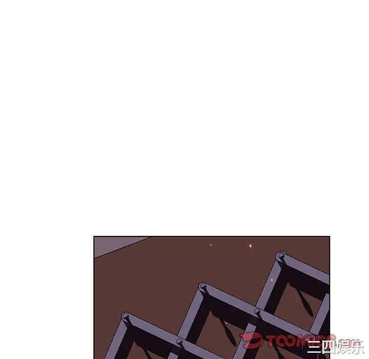 韩国漫画与上司的密约/秘密合约韩漫_与上司的密约/秘密合约-第41话在线免费阅读-韩国漫画-第76张图片