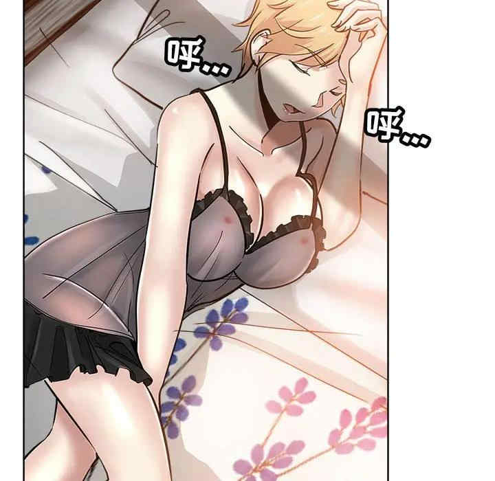 韩国漫画坏坏的她韩漫_坏坏的她-第21话在线免费阅读-韩国漫画-第51张图片