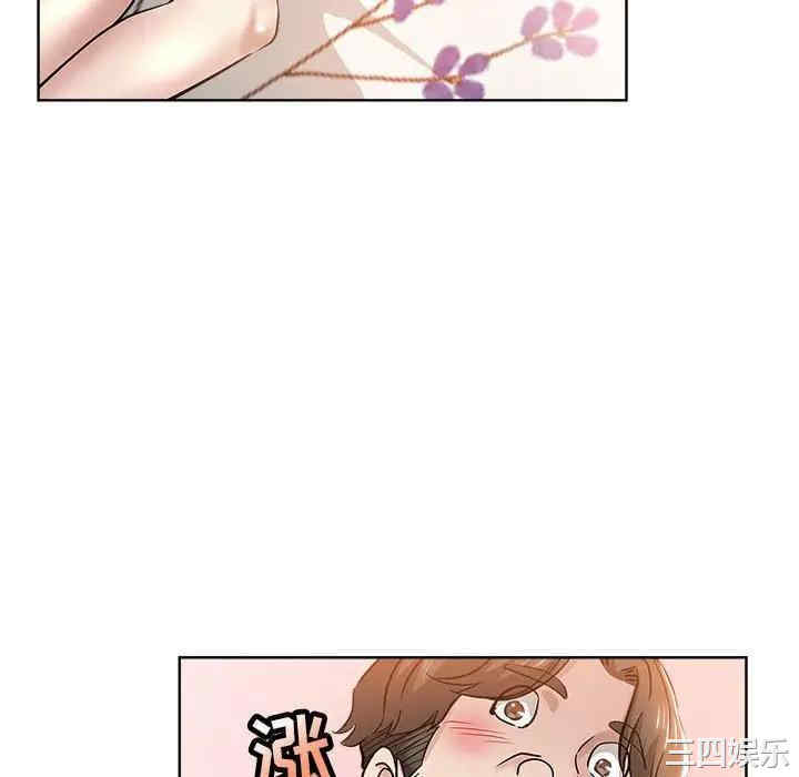 韩国漫画坏坏的她韩漫_坏坏的她-第21话在线免费阅读-韩国漫画-第52张图片