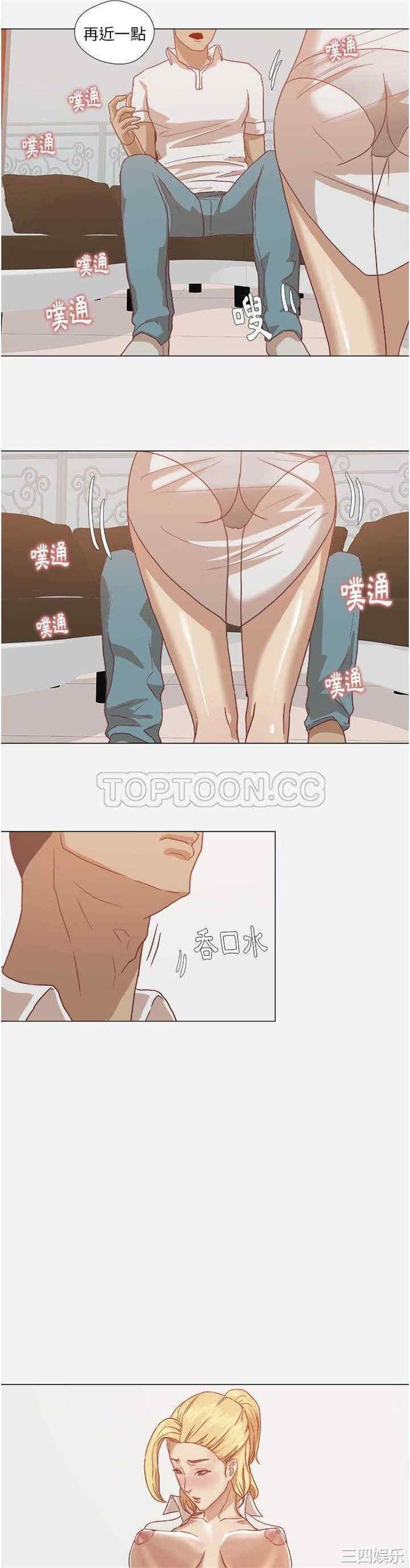 韩国漫画王牌经纪人韩漫_王牌经纪人-第10话在线免费阅读-韩国漫画-第13张图片