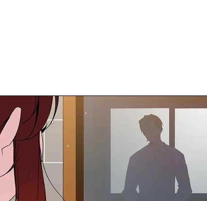韩国漫画与上司的密约/秘密合约韩漫_与上司的密约/秘密合约-第41话在线免费阅读-韩国漫画-第84张图片