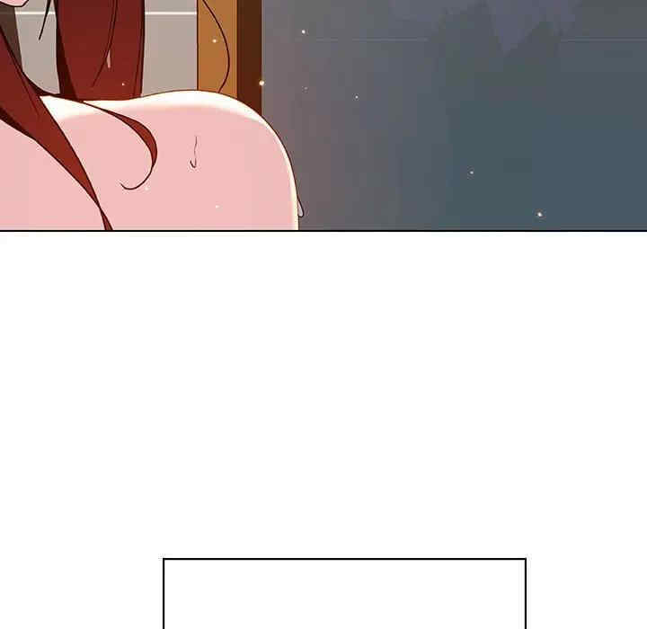 韩国漫画与上司的密约/秘密合约韩漫_与上司的密约/秘密合约-第41话在线免费阅读-韩国漫画-第85张图片