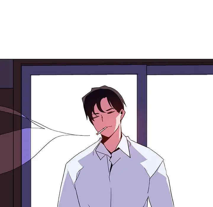 韩国漫画与上司的密约/秘密合约韩漫_与上司的密约/秘密合约-第41话在线免费阅读-韩国漫画-第87张图片