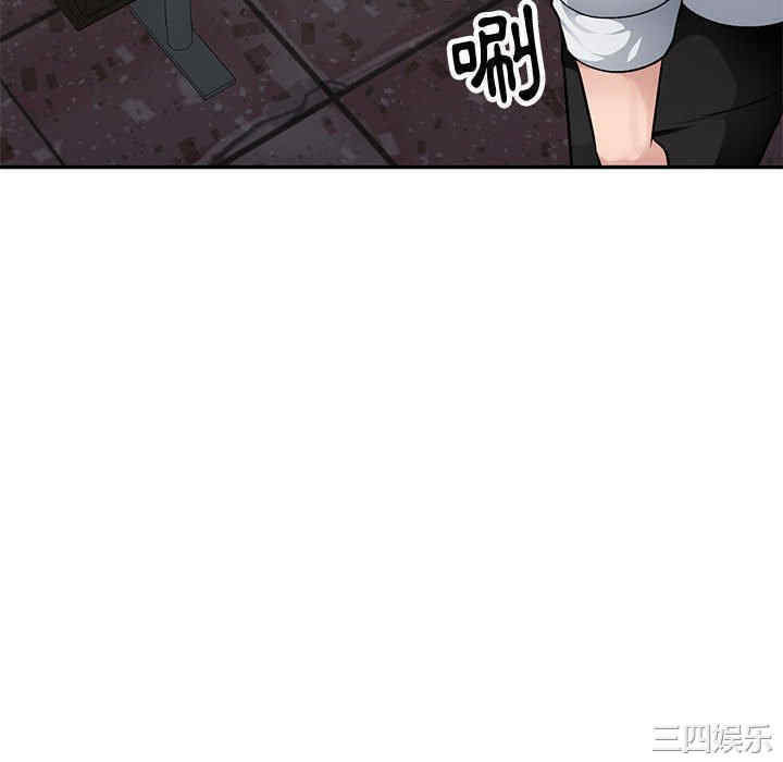 韩国漫画寄生一家人/混乱一家人韩漫_寄生一家人/混乱一家人-第3话在线免费阅读-韩国漫画-第130张图片