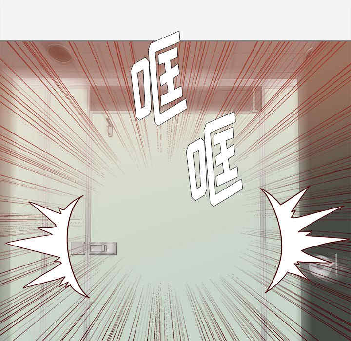 韩国漫画王牌经纪人韩漫_王牌经纪人-第17话在线免费阅读-韩国漫画-第74张图片
