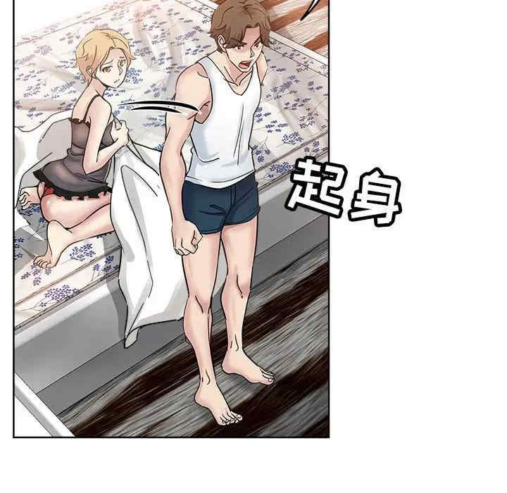 韩国漫画坏坏的她韩漫_坏坏的她-第21话在线免费阅读-韩国漫画-第62张图片