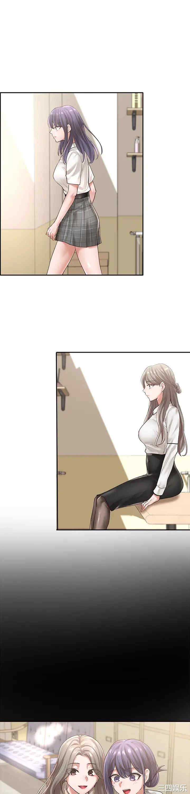 韩国漫画韩漫_社团学姐-第49话在线免费阅读-韩国漫画-第2张图片