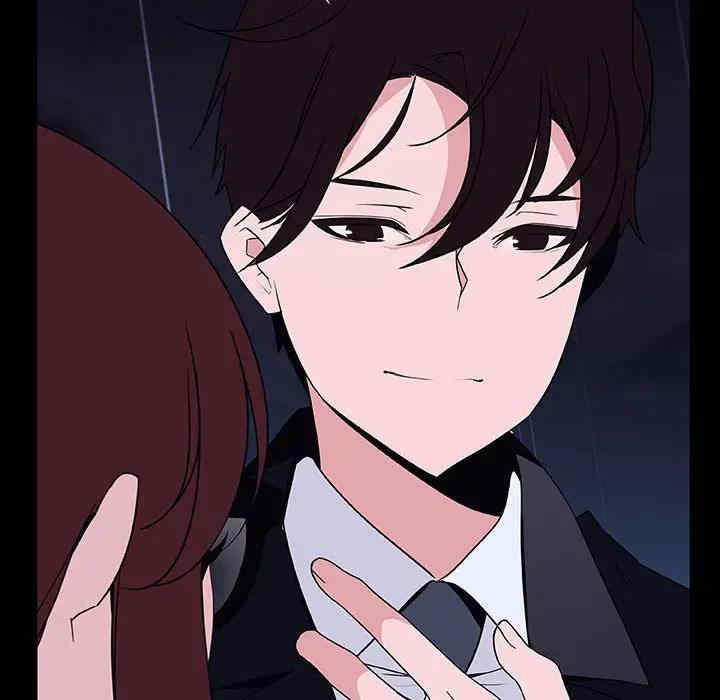 韩国漫画与上司的密约/秘密合约韩漫_与上司的密约/秘密合约-第41话在线免费阅读-韩国漫画-第93张图片