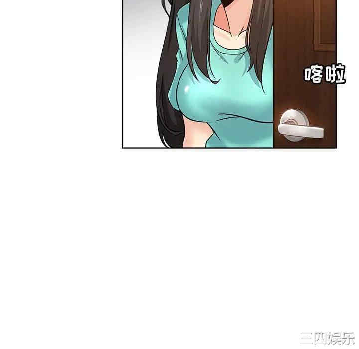 韩国漫画坏坏的她韩漫_坏坏的她-第21话在线免费阅读-韩国漫画-第70张图片