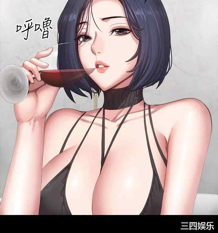 韩国漫画韩漫_健身教练-第98话在线免费阅读-韩国漫画-第23张图片