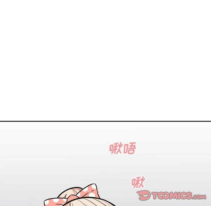 韩国漫画最惨房东并不惨韩漫_最惨房东并不惨-第38话在线免费阅读-韩国漫画-第45张图片