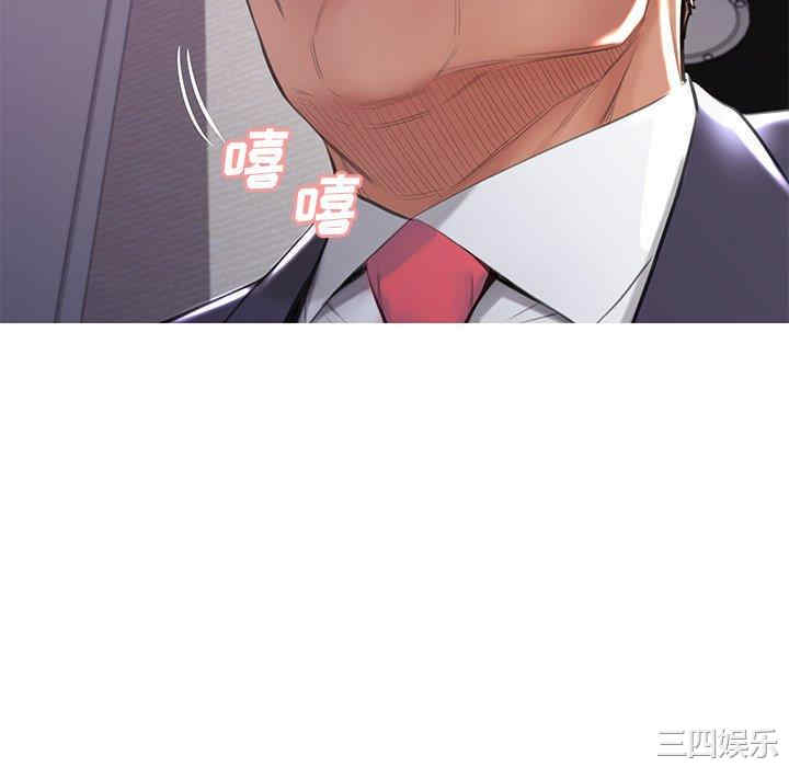 韩国漫画俏儿媳/媳妇单身中韩漫_俏儿媳/媳妇单身中-第43话在线免费阅读-韩国漫画-第112张图片