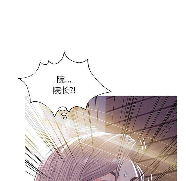 韩国漫画俏儿媳/媳妇单身中韩漫_俏儿媳/媳妇单身中-第43话在线免费阅读-韩国漫画-第113张图片