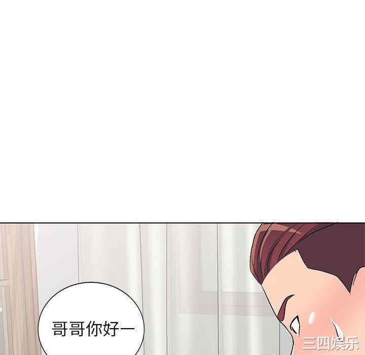韩国漫画娜娜变身记韩漫_娜娜变身记-第37话在线免费阅读-韩国漫画-第110张图片