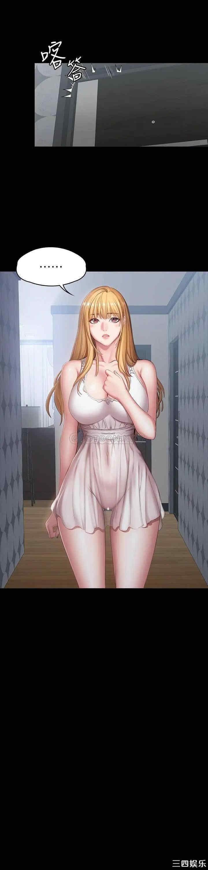 韩国漫画韩漫_健身教练-第64话在线免费阅读-韩国漫画-第11张图片