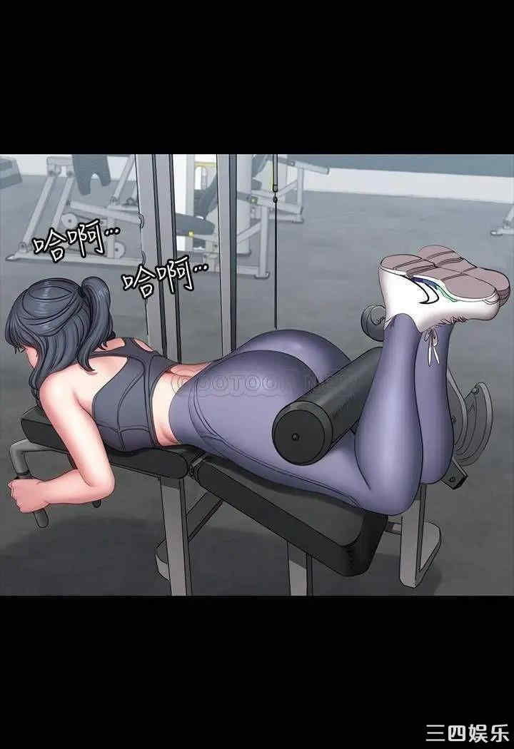 韩国漫画韩漫_健身教练-第64话在线免费阅读-韩国漫画-第22张图片