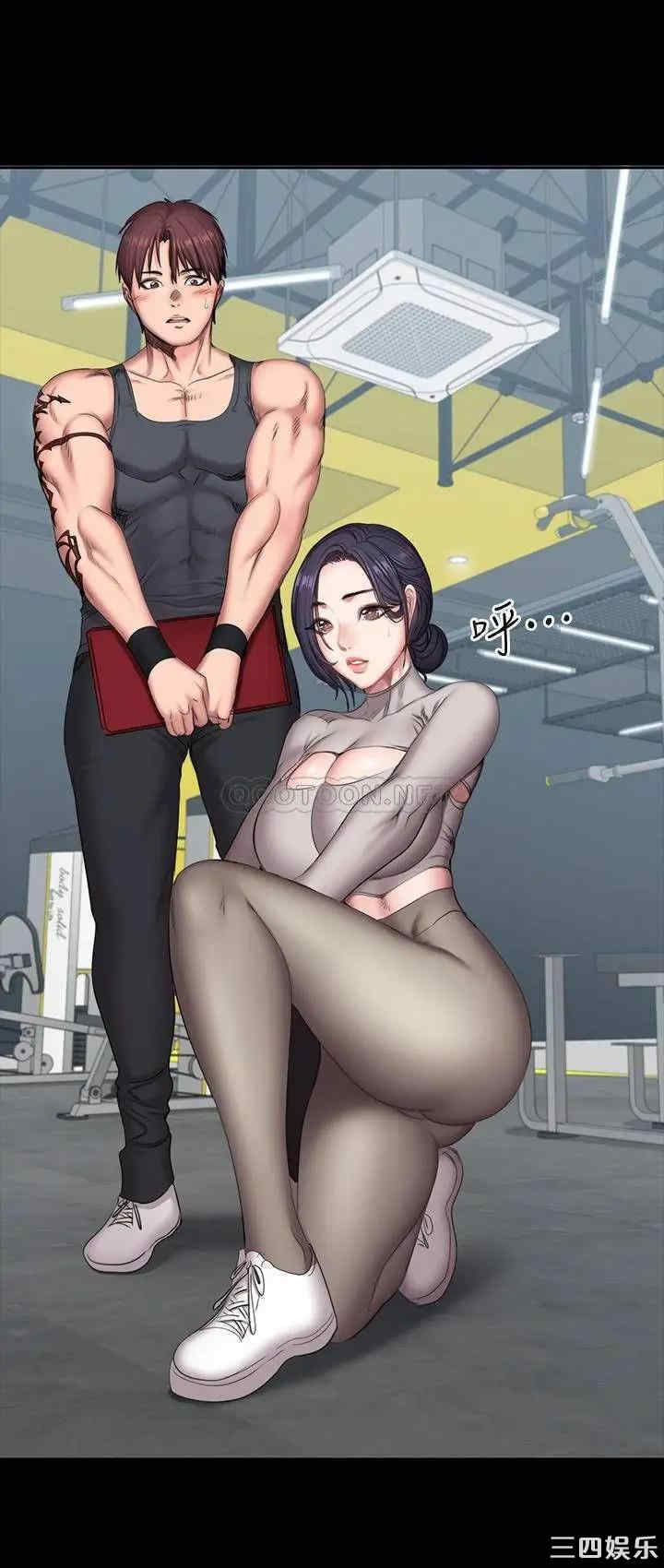 韩国漫画韩漫_健身教练-第64话在线免费阅读-韩国漫画-第23张图片