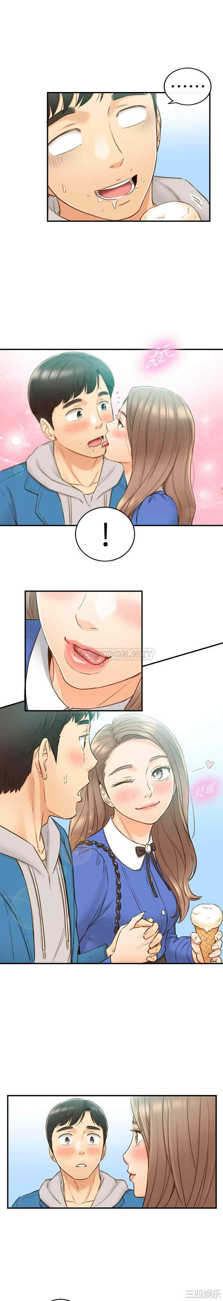 韩国漫画韩漫_正妹小主管-第70话在线免费阅读-韩国漫画-第25张图片