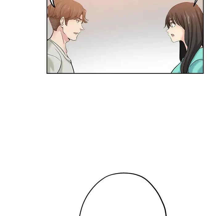 韩国漫画坏坏的她韩漫_坏坏的她-第21话在线免费阅读-韩国漫画-第90张图片