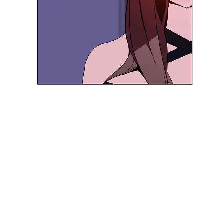 韩国漫画与上司的密约/秘密合约韩漫_与上司的密约/秘密合约-第41话在线免费阅读-韩国漫画-第155张图片