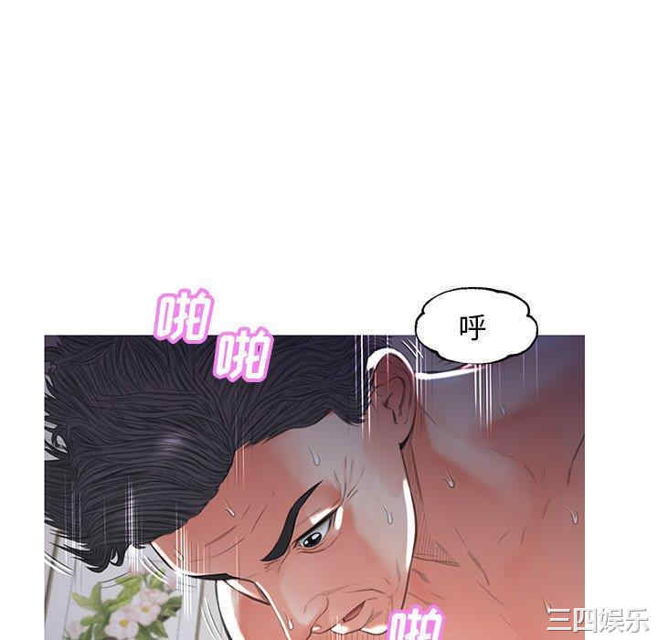 韩国漫画俏儿媳/媳妇单身中韩漫_俏儿媳/媳妇单身中-第43话在线免费阅读-韩国漫画-第136张图片