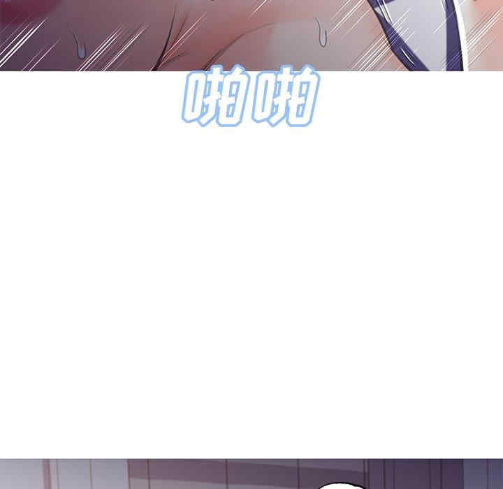 韩国漫画俏儿媳/媳妇单身中韩漫_俏儿媳/媳妇单身中-第43话在线免费阅读-韩国漫画-第139张图片