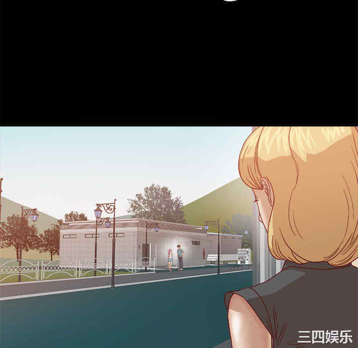 韩国漫画王牌经纪人韩漫_王牌经纪人-第18话在线免费阅读-韩国漫画-第22张图片