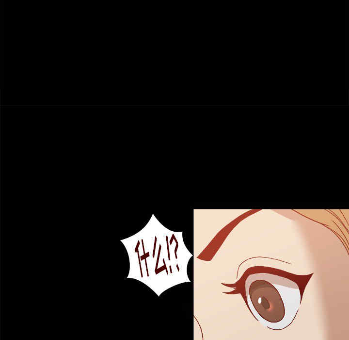 韩国漫画王牌经纪人韩漫_王牌经纪人-第18话在线免费阅读-韩国漫画-第24张图片