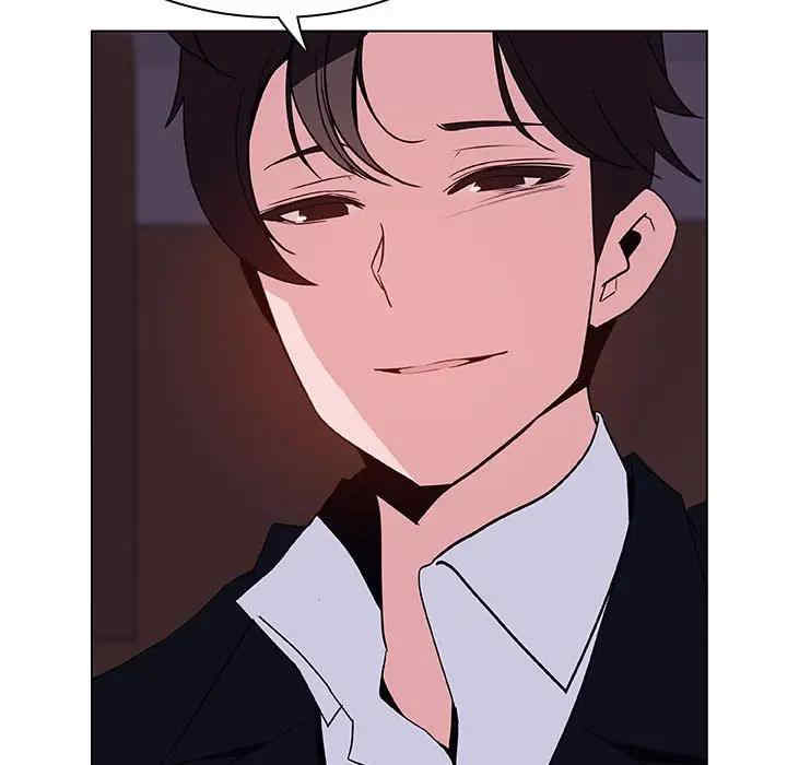 韩国漫画与上司的密约/秘密合约韩漫_与上司的密约/秘密合约-第41话在线免费阅读-韩国漫画-第176张图片