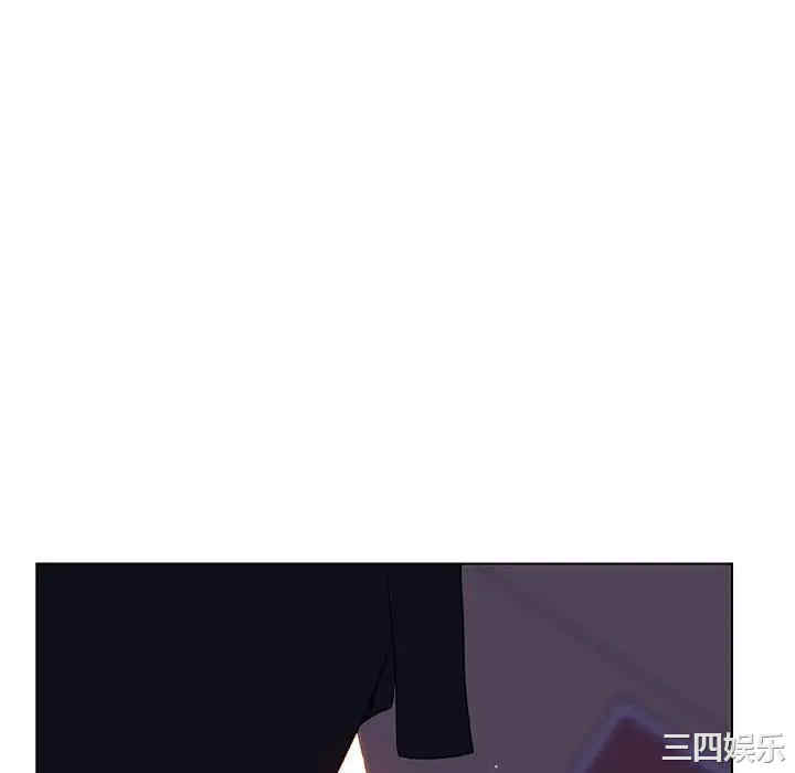 韩国漫画与上司的密约/秘密合约韩漫_与上司的密约/秘密合约-第41话在线免费阅读-韩国漫画-第178张图片
