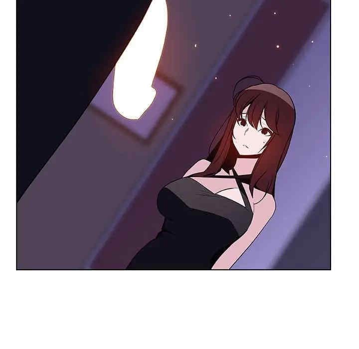 韩国漫画与上司的密约/秘密合约韩漫_与上司的密约/秘密合约-第41话在线免费阅读-韩国漫画-第179张图片