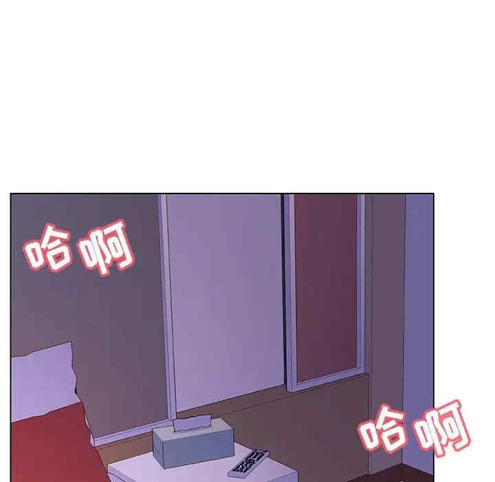 韩国漫画与上司的密约/秘密合约韩漫_与上司的密约/秘密合约-第41话在线免费阅读-韩国漫画-第182张图片