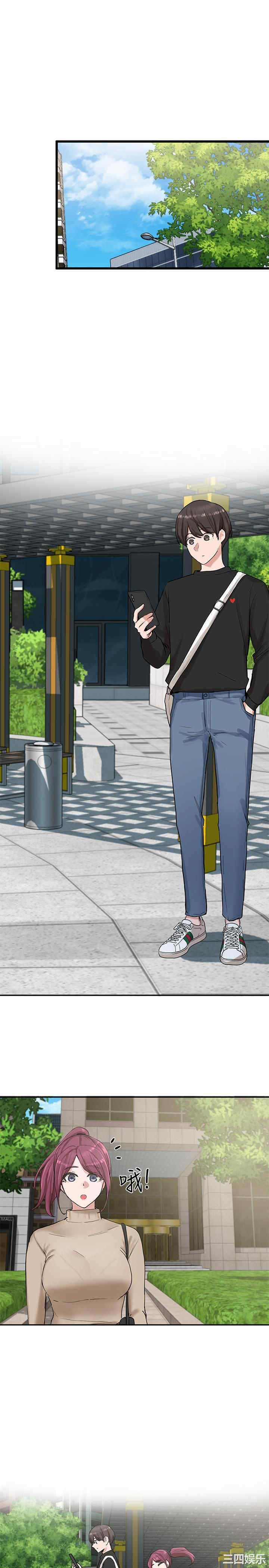 韩国漫画韩漫_社团学姐-第12话在线免费阅读-韩国漫画-第1张图片