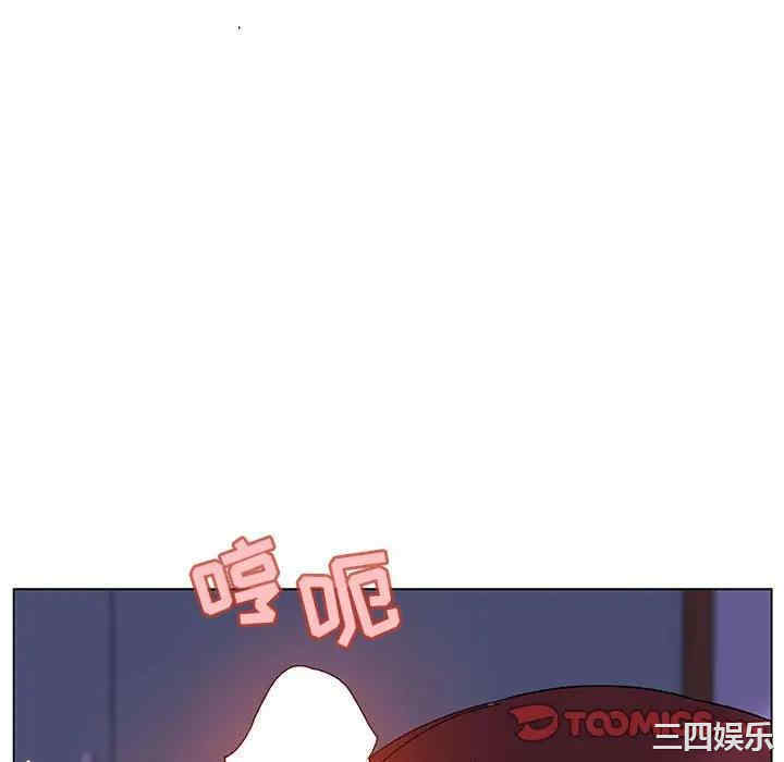 韩国漫画与上司的密约/秘密合约韩漫_与上司的密约/秘密合约-第41话在线免费阅读-韩国漫画-第184张图片