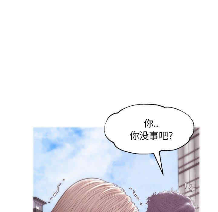 韩国漫画俏儿媳/媳妇单身中韩漫_俏儿媳/媳妇单身中-第30话在线免费阅读-韩国漫画-第50张图片