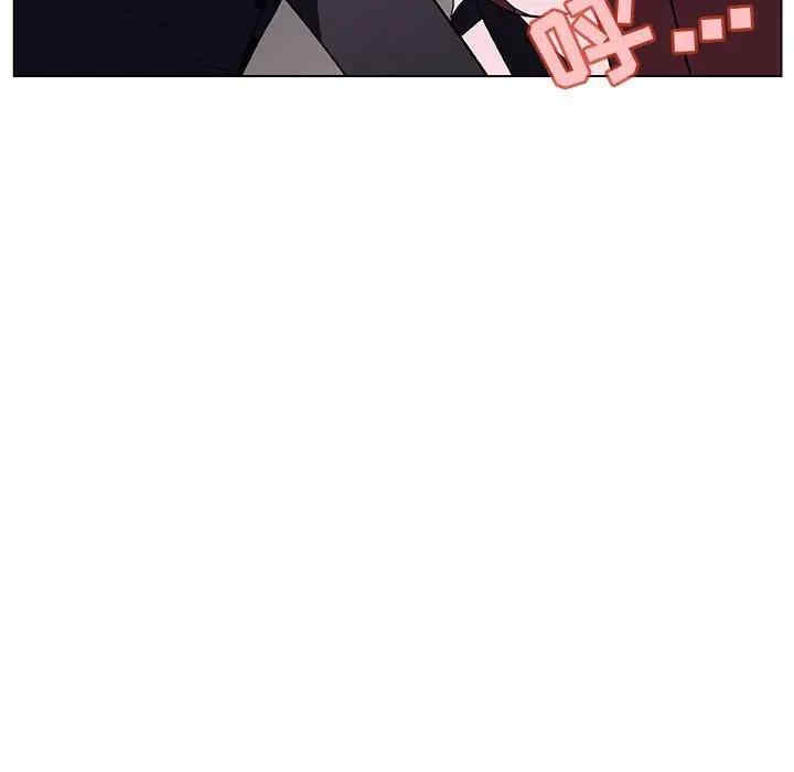 韩国漫画与上司的密约/秘密合约韩漫_与上司的密约/秘密合约-第41话在线免费阅读-韩国漫画-第186张图片