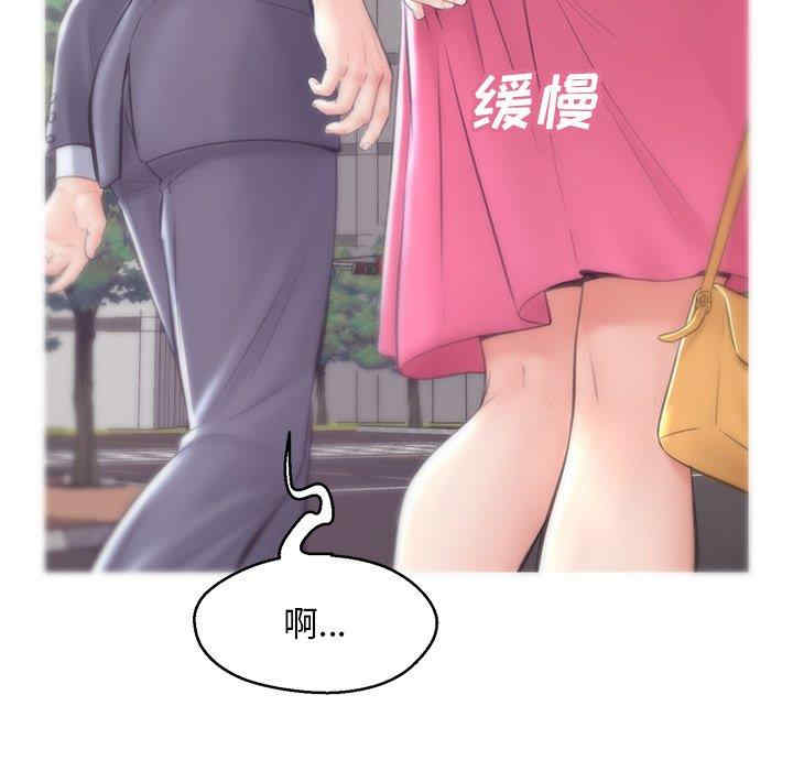 韩国漫画俏儿媳/媳妇单身中韩漫_俏儿媳/媳妇单身中-第30话在线免费阅读-韩国漫画-第55张图片