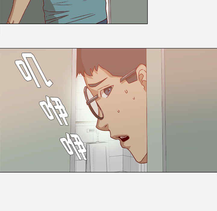 韩国漫画王牌经纪人韩漫_王牌经纪人-第18话在线免费阅读-韩国漫画-第39张图片
