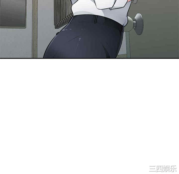 韩国漫画寄生一家人/混乱一家人韩漫_寄生一家人/混乱一家人-第3话在线免费阅读-韩国漫画-第113张图片