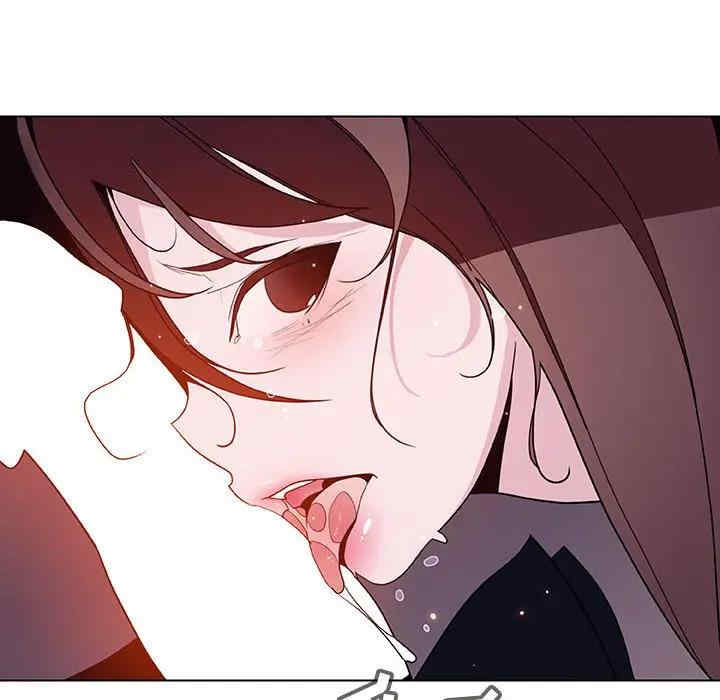 韩国漫画与上司的密约/秘密合约韩漫_与上司的密约/秘密合约-第41话在线免费阅读-韩国漫画-第193张图片