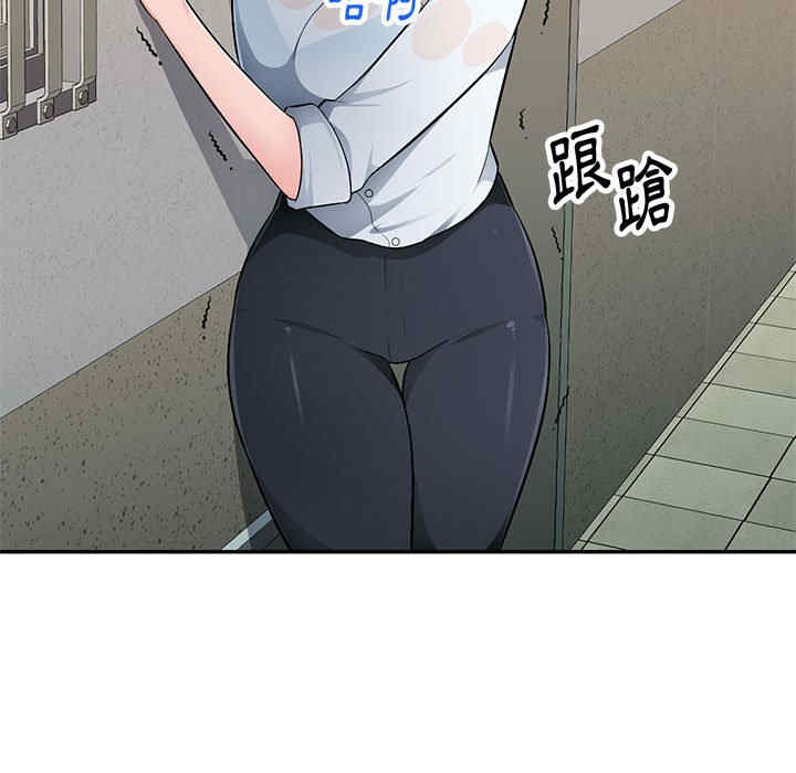 韩国漫画寄生一家人/混乱一家人韩漫_寄生一家人/混乱一家人-第3话在线免费阅读-韩国漫画-第115张图片